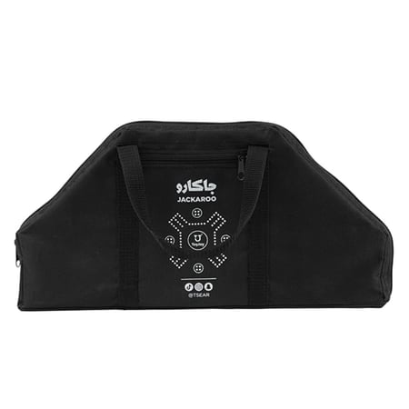 شنطة جاكارو كبيرة