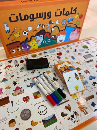 لعبة كلمات ورسومات