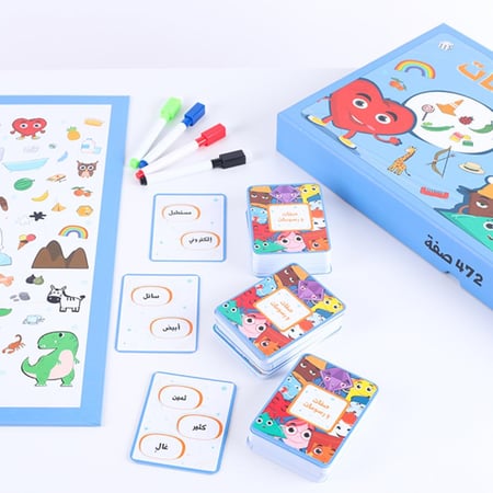 لعبة صفات ورسومات