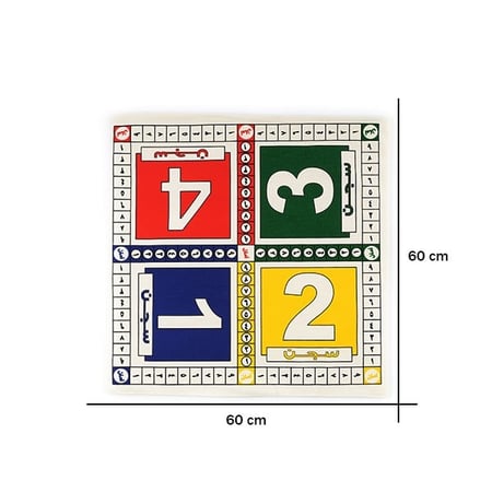 لعبة الشيش القماشية وسط