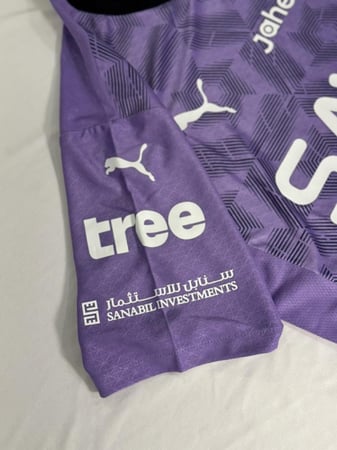 تيشيرت الهلال فئة اللاعبين بنفسجي 2025