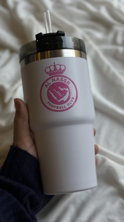 مق النصر بنك