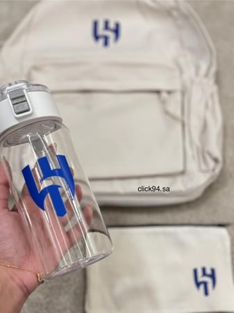 بكج شنطة الهلال + مطارة + مقلمة