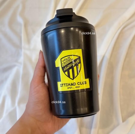 مق الاتحاد