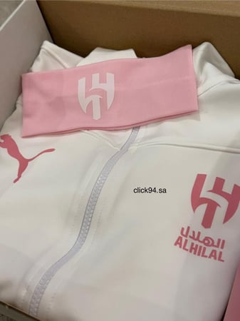 بكج جاكيت الهلال نسائي بنك + ربطة + مق