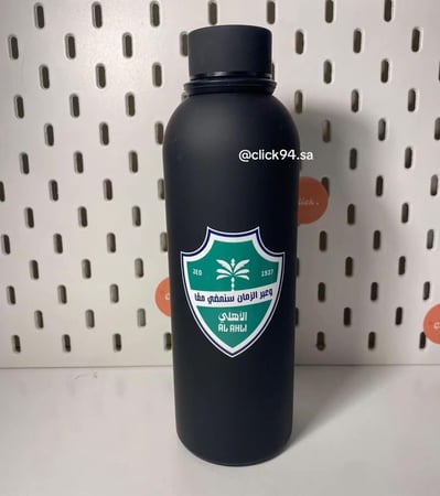 مق الاهلي اسود