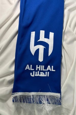شال الهلال