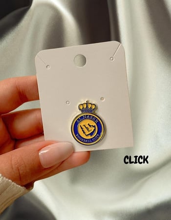 بروش النصر