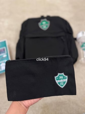 بكج شنطة الاهلي + مطارة + مقلمة