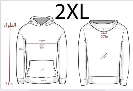 هودي الاهلي تطريز ابيض