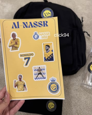 بكج شنطة النصر + مطارة + مقلمة