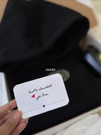 بوكس الشتاء هودي النصر المضيء
