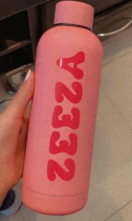 مق حافظ للبرودة والحرارة بالاسم