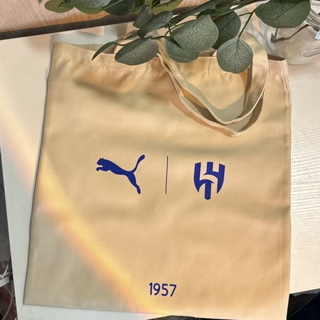 بكج الهلال ( توت باق+ مق)