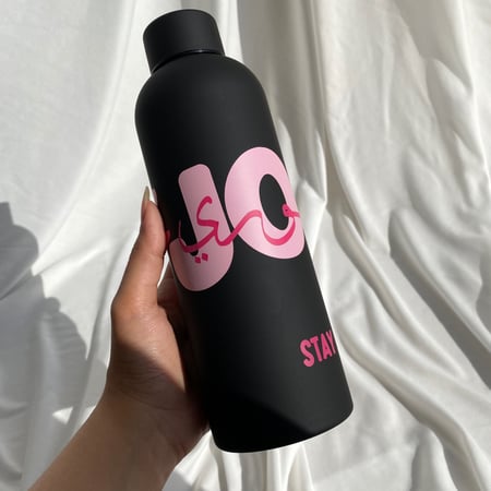 مق بالاسم عربي و انجليزي