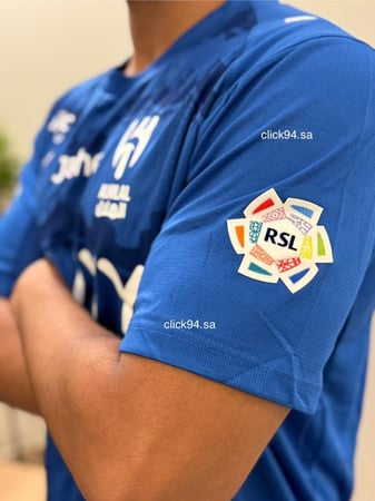 تيشيرت الهلال الجديد 2025 ازرق