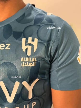 تيشيرت الهلال فئة اللاعبين