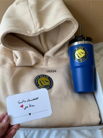 بوكس الشتاء هودي النصر