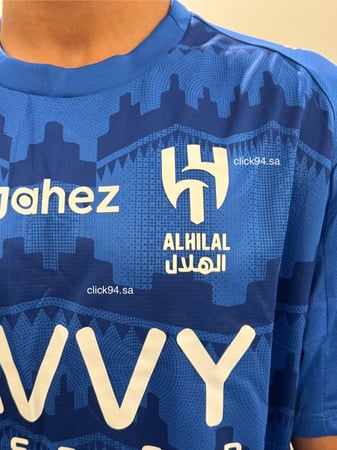 تيشيرت الهلال الجديد 2025 ازرق