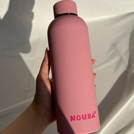 مق ماء حافظ للبرودة بالاسم