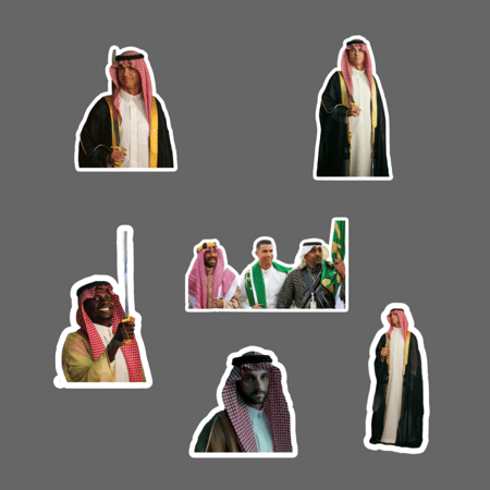 مجموعة النصر (الزي السعودي)