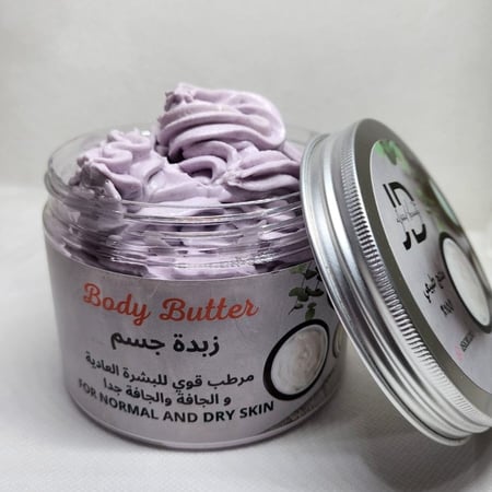 زبدة الجسم باللافندر