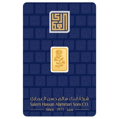 سبيكة ذهب 1 جرام عيار 24