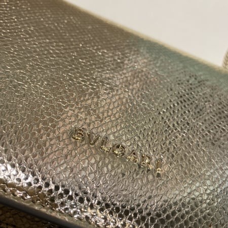 Serpenti 19cm