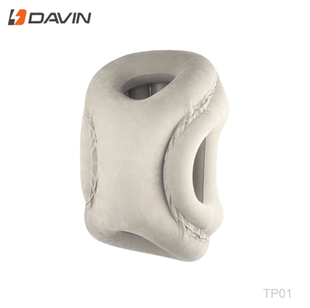 مخدة الرحلات