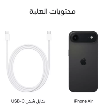 أبل أيفون أير، 5 جي، 6.5 بوصة، 256 جيجا ضمان حاسبات العرب