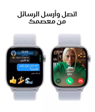 ابل، ساعة الجيل العاشر، جي بي اس، 42 ملم، غطاء ألمنيوم فضي، سوار أزرق سماوي رياضي