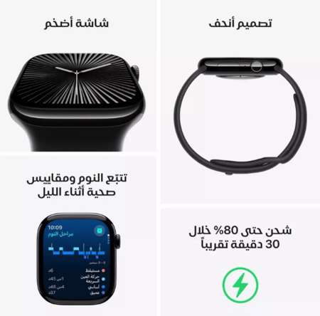 ابل، ساعة الجيل العاشر، جي بي اس، 42 ملم، غطاء ألمنيوم الوان متعددة