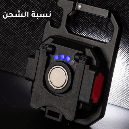 كشاف صغير مع ستاند