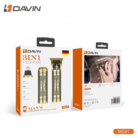 ماكينة حلاقة  الشعر دافن