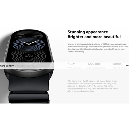 شاومي - Smart Band 9 ساعة ذكية- وردى