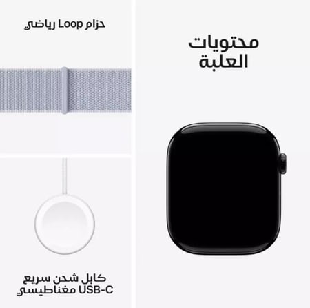 ابل، ساعة الجيل العاشر، جي بي اس، 42 ملم، غطاء ألمنيوم فضي، سوار أزرق سماوي رياضي