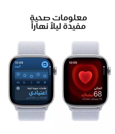 ابل، ساعة الجيل العاشر، جي بي اس، 42 ملم، غطاء ألمنيوم فضي، سوار أزرق سماوي رياضي