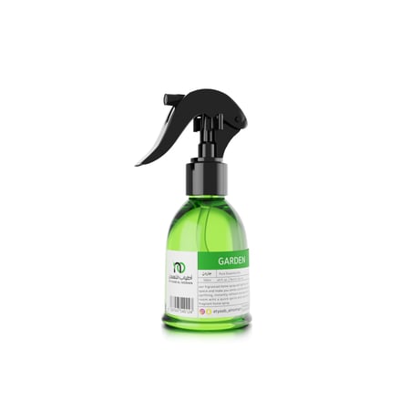 معطر  منزل جاردن