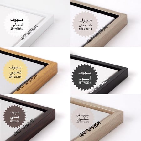 لوحة كانفس طيور وأشجار