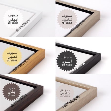 لوحات خشبية