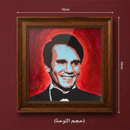 لوحة رسم | عبدالحليم أبو عيون جريئة