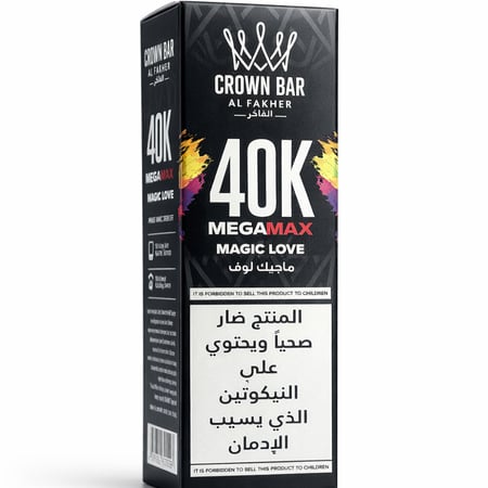 شيشة الفاخر كراون بار 40 ألف سحبة 6 نكوتين نكهة قوية وسحب يدوم
