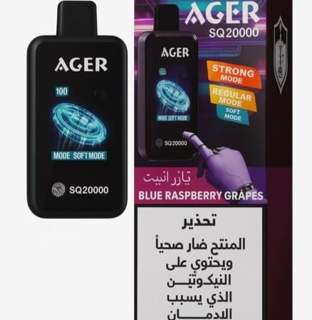 سحبة أچير اس يو SQ 20000 – نكوتين 20 AGER SQ Disposable