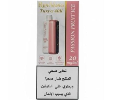 سحبة ثرايف رايب 40 ألف موشة –20 نكوتين - قوة نكهة تدوم طويلًا