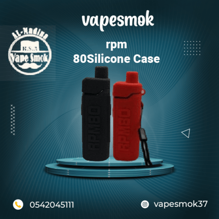 جراب سيليكون فيب معسل اربي ام 80 برو -جراب سيليكون مع تعليقة ار بي ام