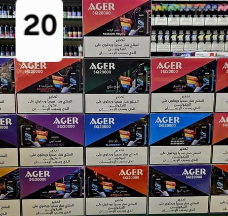 سحبة أچير اس يو SQ 20000 – نكوتين 20 AGER SQ Disposable