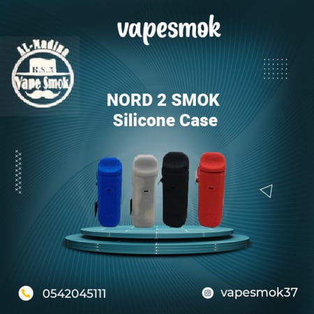 أفضل خيار لحماية فيب سموك نورد 2 - جراب سيليكون نورد 2 مع تعليقة