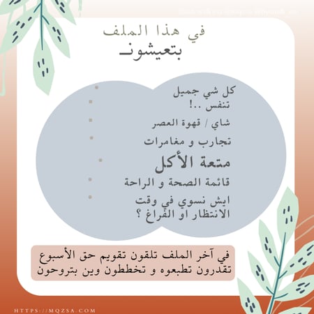 وين نروح البرتغال / where 2 Portugal