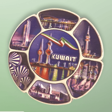 مغناطيس الكويت