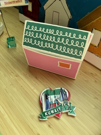 مغناطيس الكويت